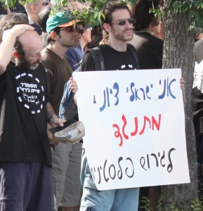 'I am a Zionist Israeli who opposes expelling Palestinians'