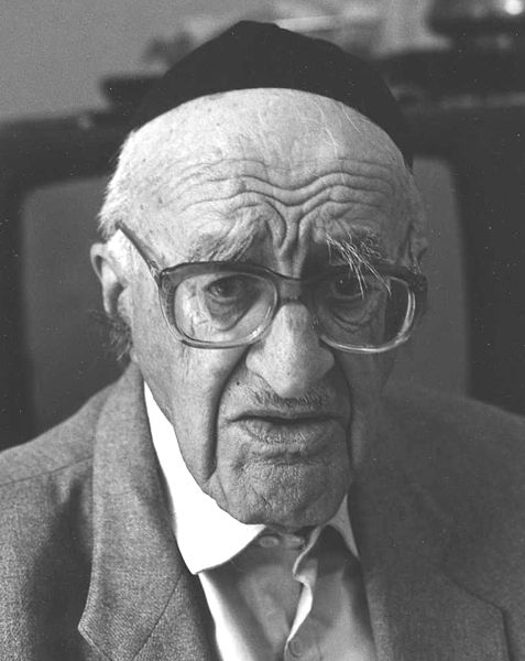 Yeshayahu Leibowitz, by Bracha L. Ettinger, via Creative Commons